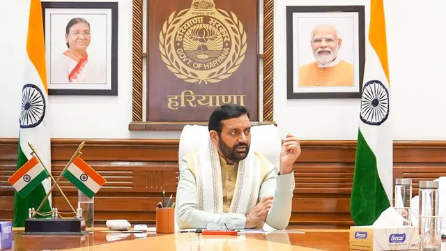 हर्ष एनकाउंटर