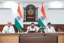 प्रॉपर्टी आईडी