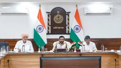 प्रॉपर्टी आईडी