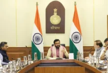 पार्ट-टू
