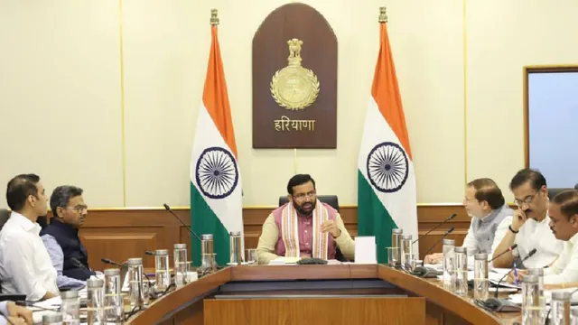 पार्ट-टू