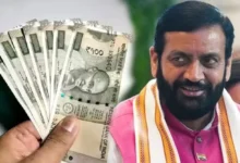 लाडो लक्ष्मी