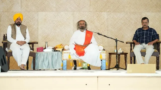 आर्ट ऑफ लिविंग