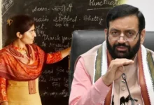 भर्ती शिक्षकों