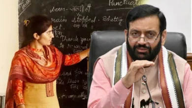 भर्ती शिक्षकों