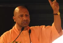 उच्च शिक्षण संस्थानों