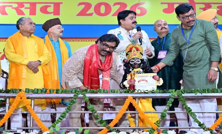 श्रीकृष्ण