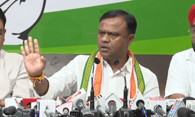 झीरम घाटी