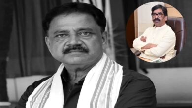 झारखंड सरकार