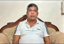 चतरा विधायक