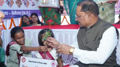 विष्णु देव