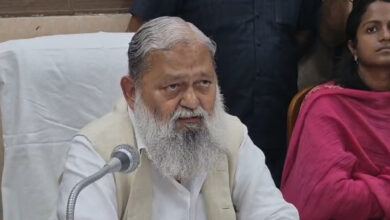 जनता दरबार