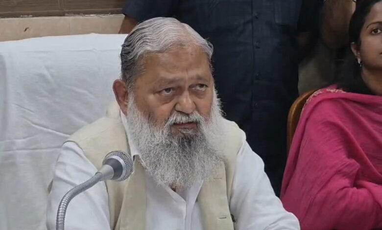 जनता दरबार