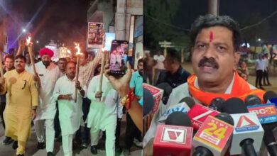 कांग्रेस