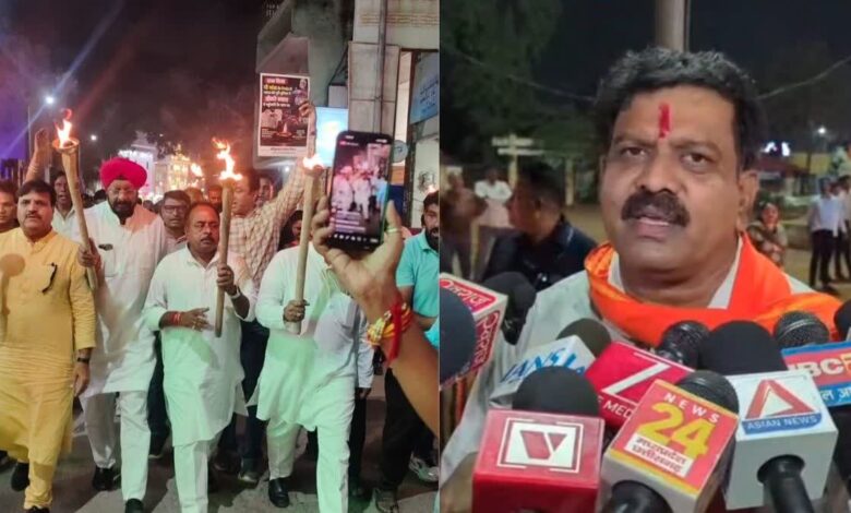 कांग्रेस