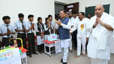 बनोरा अघोर गुरु पीठ