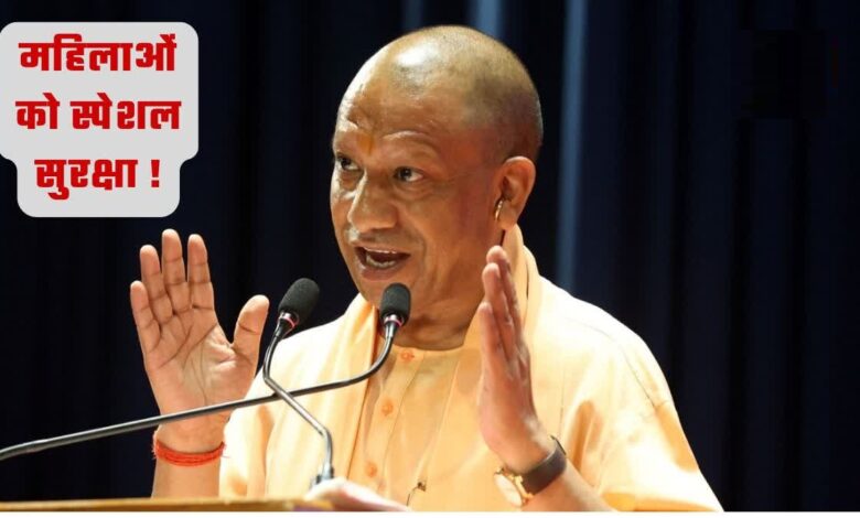 सारथी दीदी