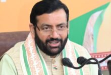 पंचकूला