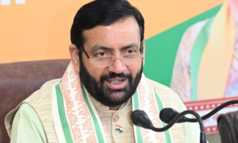 पंचकूला