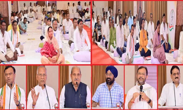 तीन दिवसीय प्रशिक्षण शिविर