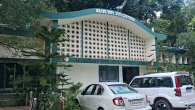 हाउसहोल्ड सर्वे