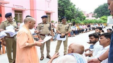 जनता दर्शन