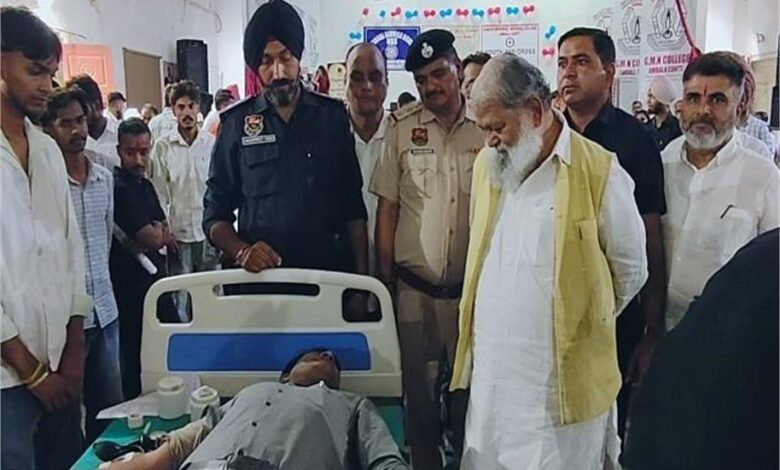 रक्तदान