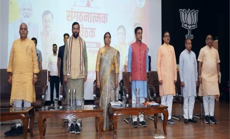 सेवा संकल्प अभियान
