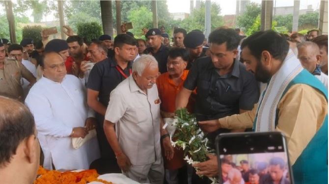 राष्ट्रीय कवि संगम