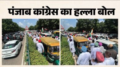 पंजाब सरकार