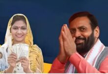 लाडो लक्ष्मी योजना