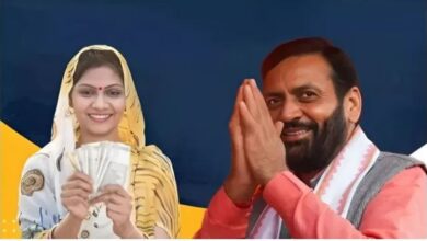 लाडो लक्ष्मी योजना