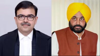 चीफ जस्टिस