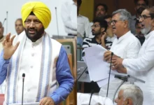 हरियाणा विधानसभा