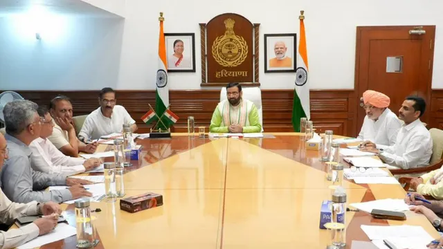 यूनिवर्सिटीज