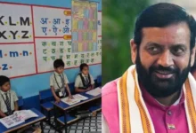 जर्जर