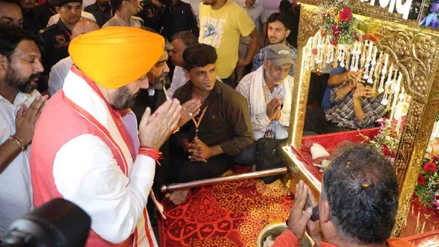वामन द्वादशी