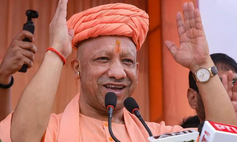 कप्तानी