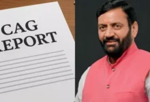 अर्थव्यवस्था