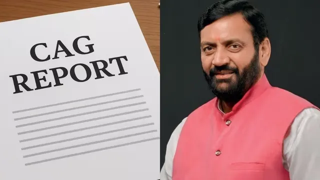 अर्थव्यवस्था