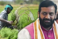 भू-जल