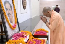 पं. दीनदयाल उपाध्याय