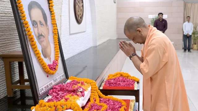 पं. दीनदयाल उपाध्याय