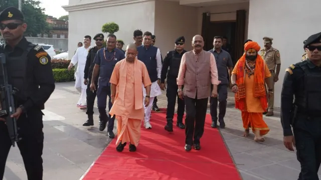 राम मंदिर