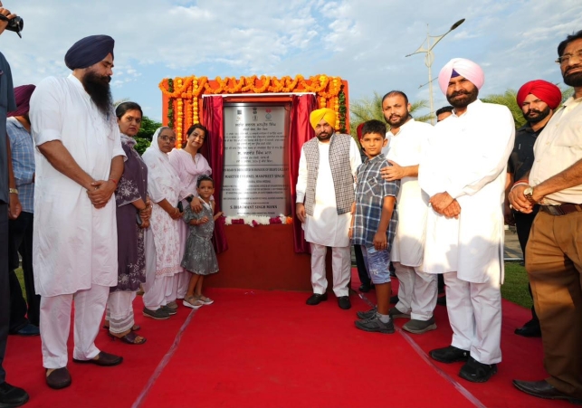 शहीद कर्नल मनप्रीत सिंह