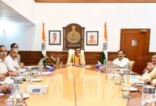बिजनेस ग्रोथ