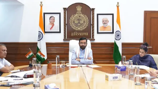 जुवेनाइल जस्टिस फंड