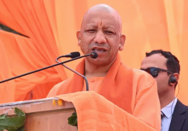 योगी सरकार